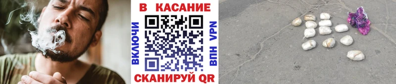 Купить наркотики сайты Ершов Марихуана  Меф  Alpha PVP  ГАШ 