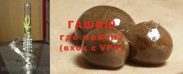 тгк Майский