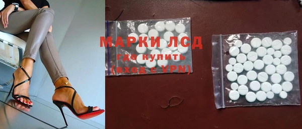 тгк Майский