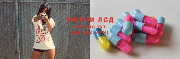 соль курить ск Медвежьегорск