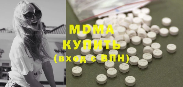 мефедрон VHQ Магадан