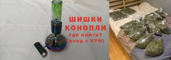 мефедрон VHQ Магадан