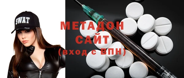 тгк Майский