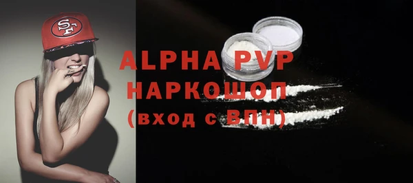 наркотики Мегион