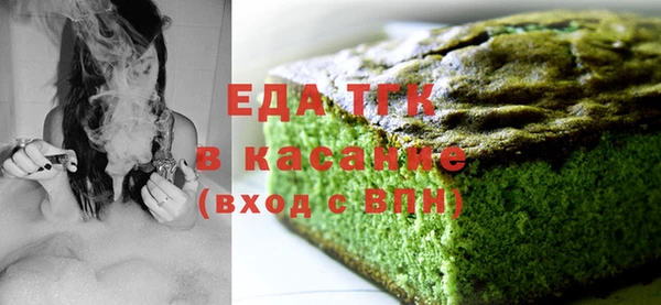 наркотики Мегион