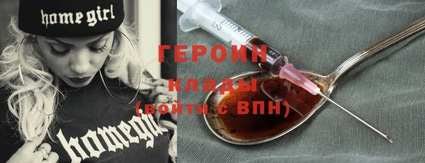 соль курить ск Медвежьегорск