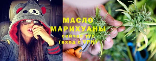мефедрон VHQ Магадан
