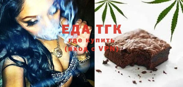наркотики Мегион