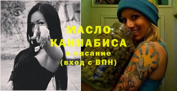тгк Майский