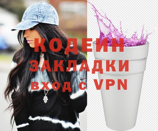 тгк Майский