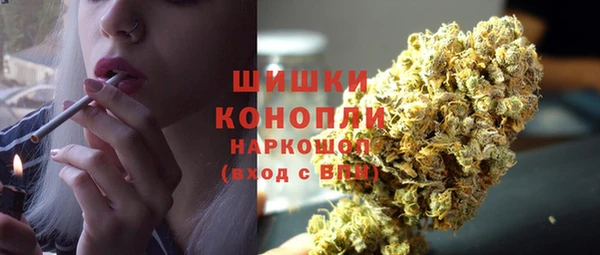 наркотики Мегион