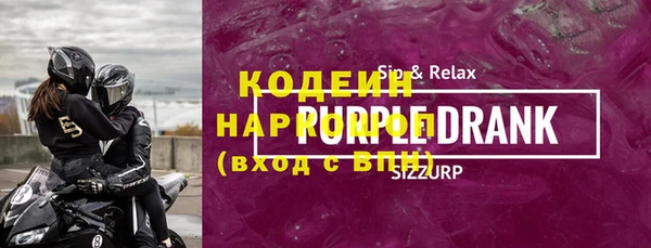 мефедрон VHQ Магадан